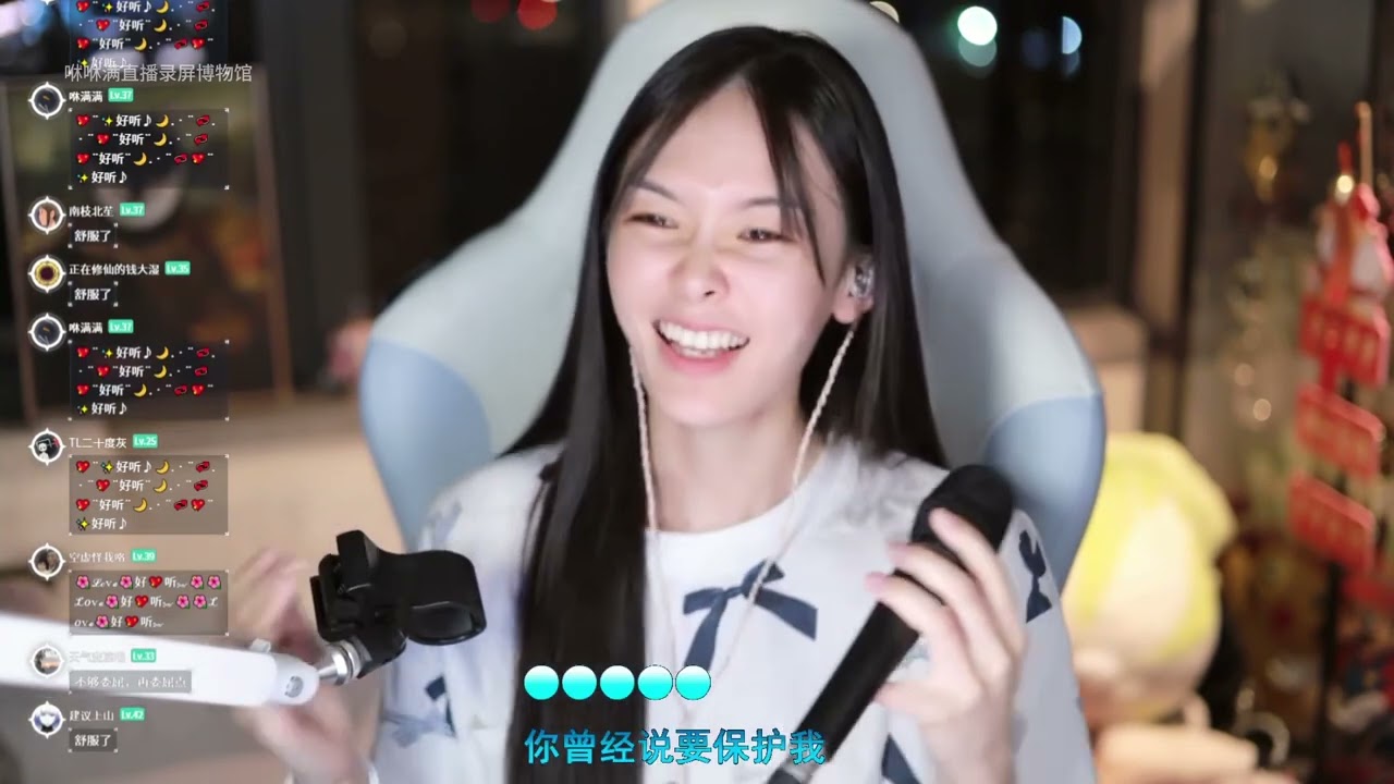 咻咻满 《太委屈》（原唱陶晶莹）