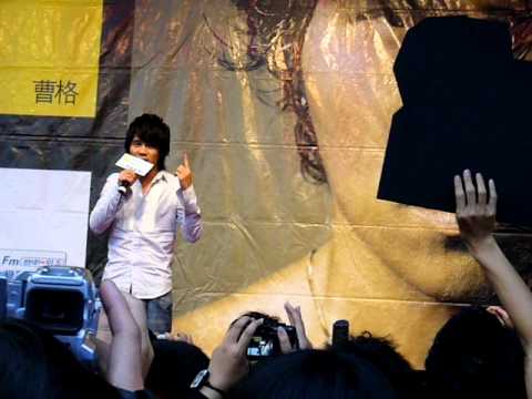 20070228 曹格Gary-兩隻戀人 IN 台中簽唱會