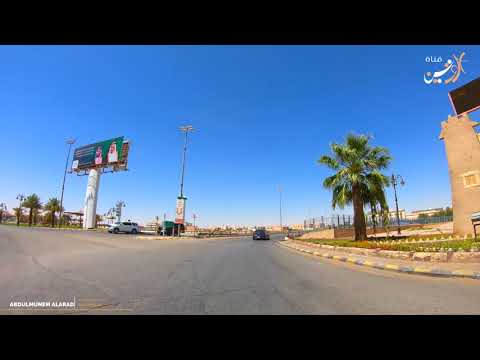 ﺟﻮﻟﺔ ﺳﺮﻳﻌﺔ ﻓﻲ ﻣﺪﻳﻨﺔ عرعر ﺍﻟﺠﺰء ١ 4