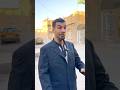 طفي الشمعة Comedy تحشيش اكسبلور Iraq كوميديات Trending Shorts Subscribe Funny Short 