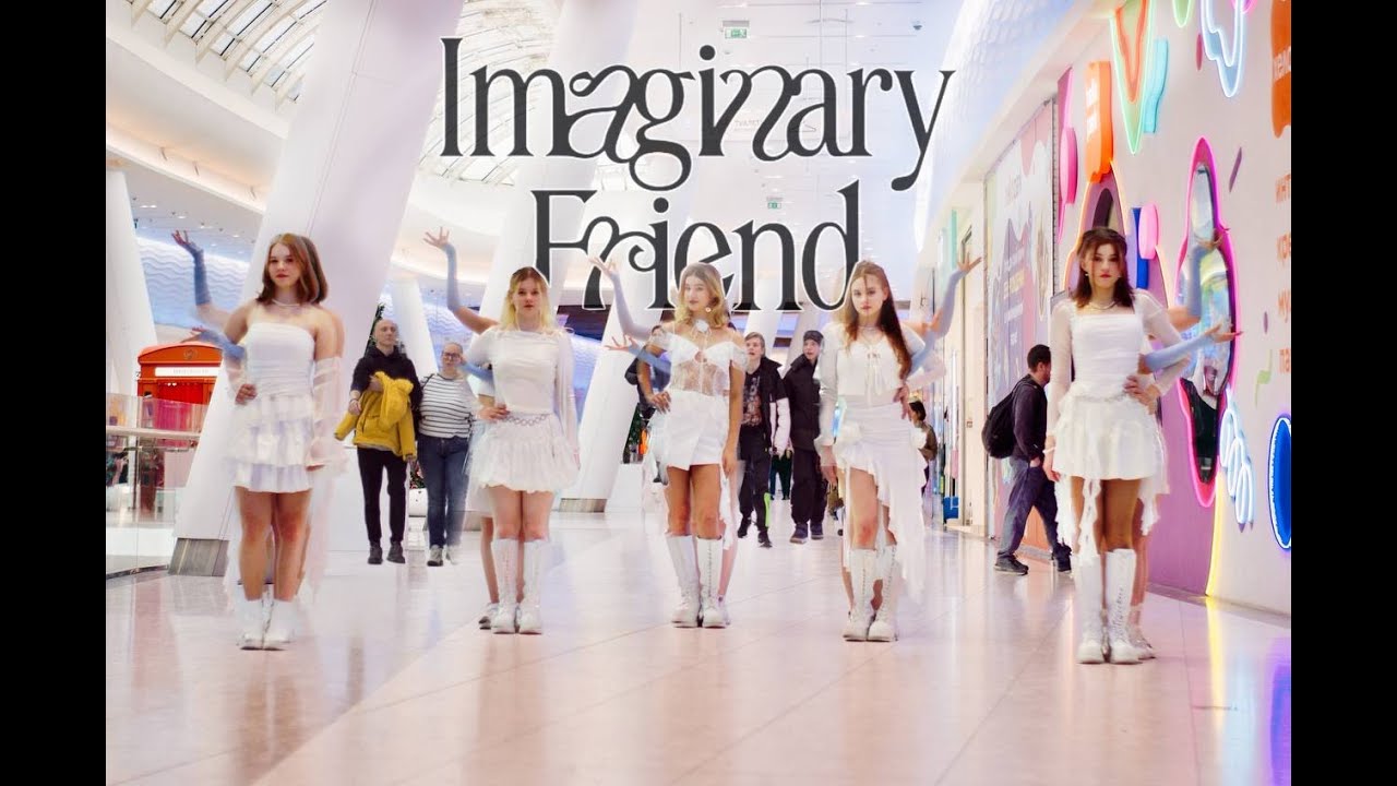[KPOP IN PUBLIC] ITZY - Imaginary friend | dance cover by Purple DaiSy