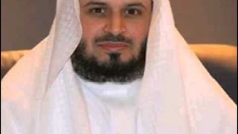83 سورة المطففين للقارئ الشيخ سعد الغامدي