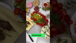 Запрошую 👩🏻🍳🫶🏻🤗🎂#happybirthday