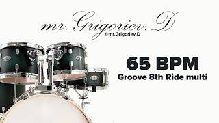 65 BPM | Groove 8th Ride multi - Metronome | Drum Beat