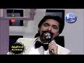 Samir Al Iskandarani Oh Feelings Samir Al Iskandarani Oh Feelings