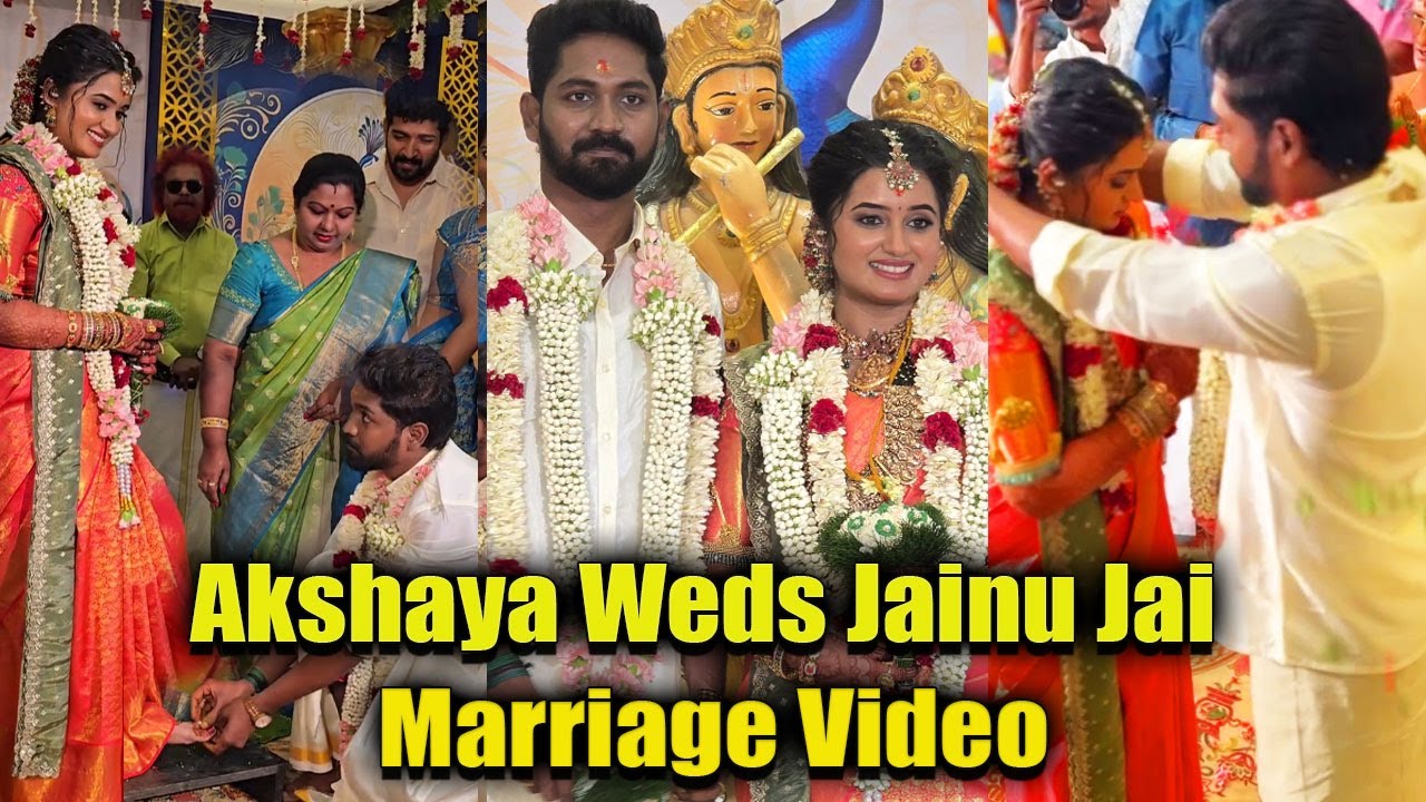 Aaha Kalyanam Akshaya 💞 Jainu Jai Marriage Video | Aaha Kalyanam Maha | Akshaya Kandamuthan