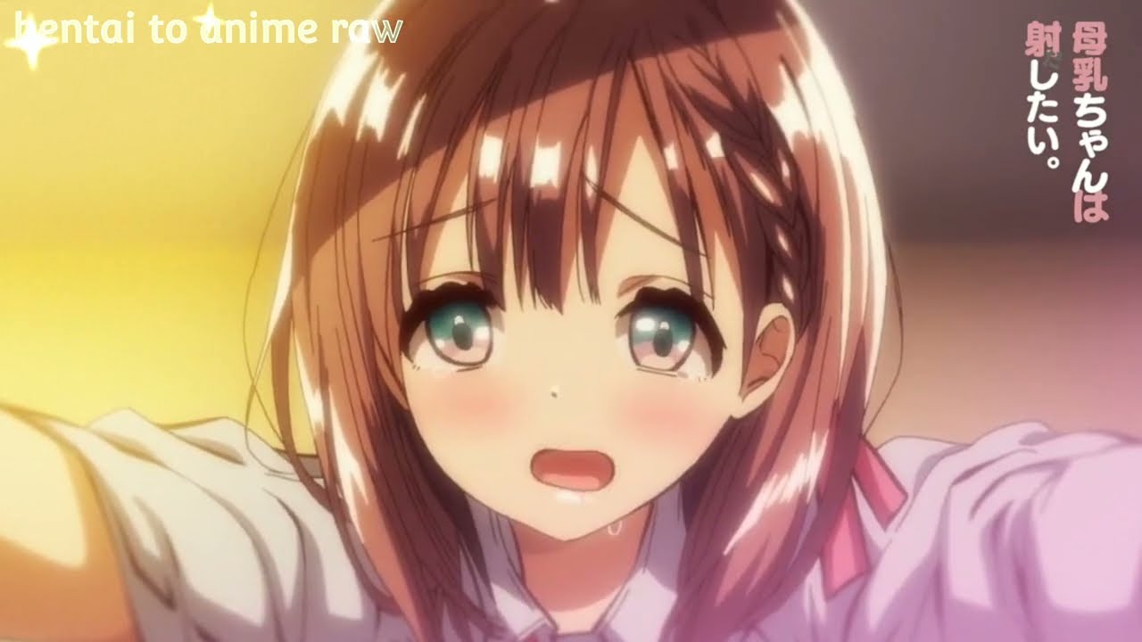 Bonyuu chan Wa Dashitai PV YouTube Bonyuu chan Wa Dashitai PV YouTube