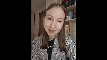 Я не буду читать своё дочери про принцесс Яна Мкр стихи стихиожизни стихдослез 