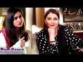 Watch Main Aap Ki Chalein Kamiyab Hone Nahi Dongi | Best Scene | Nand Episode 26 | Must Watch Online In Hd