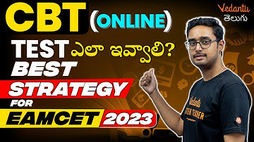 CBT-OnlineTest | Competitive Exam Strategy | Andhra and Telangana | Computer Test | Ajay Sir