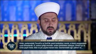 Kur'an Tilaveti - Araf Suresi