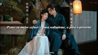 Liu Zhijia, Baby.J - Night and Day «Blossoms in adversity»