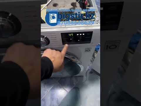 СТИРАЛЬНАЯ МАШИНА LG DIRECT DRIVE НЕ РАБОТАЕТ СЕНСОР ПАНЕЛЬ УПРАВЛЕНИЯ НЕ РАБОТАЮТ КНОПКИ НЕТ СТАРТА