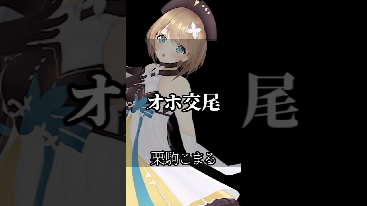 あおぎり高校の迷言、人生の教科書すぎる 133