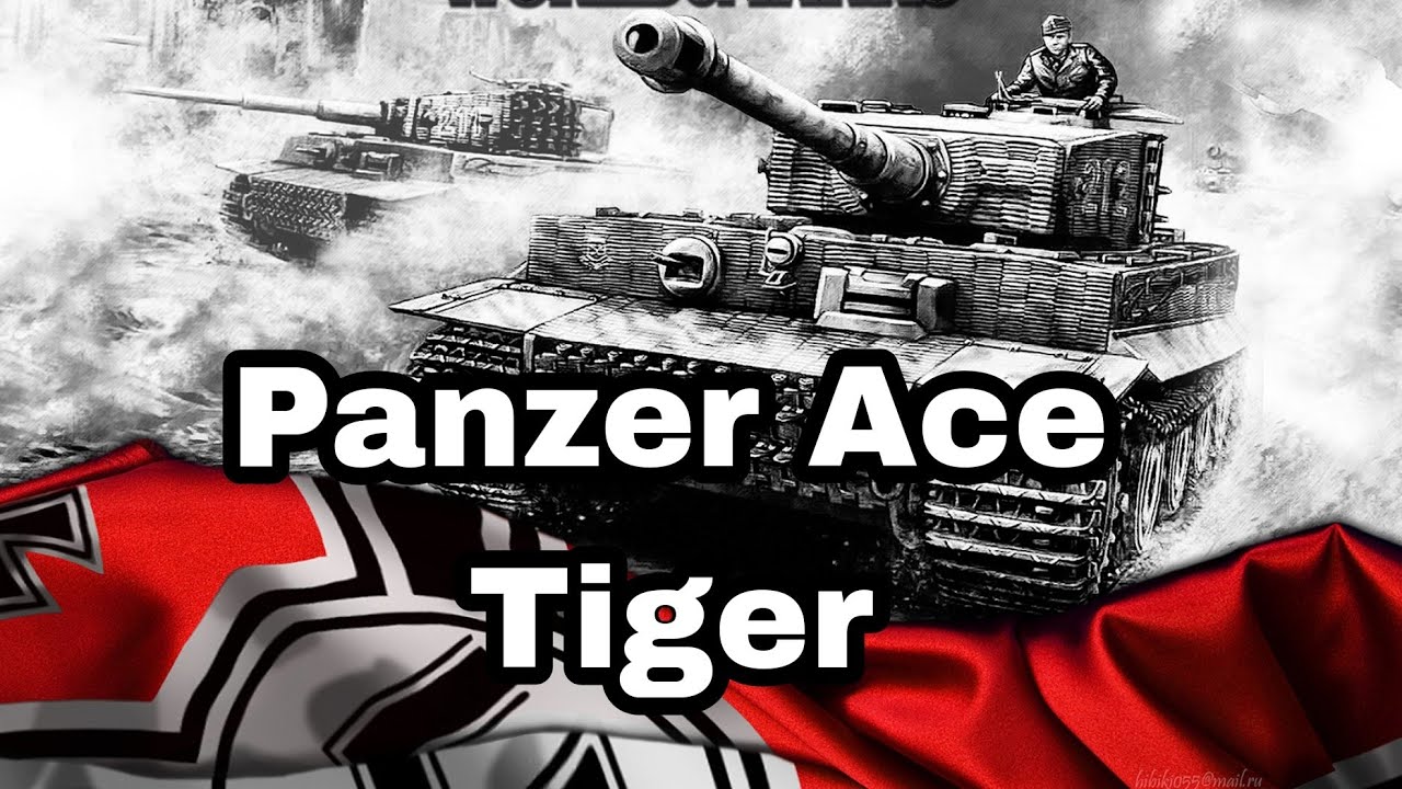 Road to Valor WWII - Challenge Panzer Ace Tiger