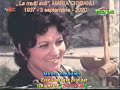 MARIA CIOBANU - Trecui aseară prin sat (26iun76.E ['76, TvR (I)]) fanclubMARIACIOBANU.tk