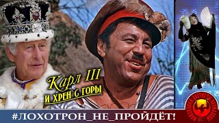 видео: Купил дешевле, продал дороже. (Автор - Наталья Рамирес). картинка: Купил дешевле, продал дороже. (Автор - Наталья Рамирес).