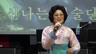 가수 김현아 울리는경부선 원곡 남인수 신나는예술단정기공연 트롯광장 2022년4월3일 k pop