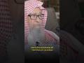 أشكل علي كلام قرأته وهو في هذا النص أن السماوات سبع والأراضين سبع هل هي سبع مثل السماوات 