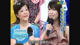 豹哥的剪輯~028母女做保險幸福又亮眼