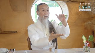 [Sky Dharma] Lecture 12669: The Uncontrollable Anxiety [Hongik Ingan Character Education]
