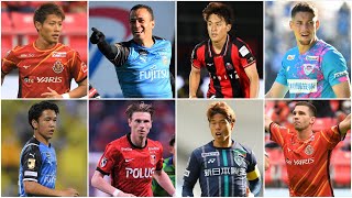 【最終ノミネートゴール9つ】｜「2021Jリーグ最優秀ゴール賞」はどのゴールが選ばれるのか？！｜12/6(月)18:30～配信「2021 Jリーグアウォーズ」にて決定！