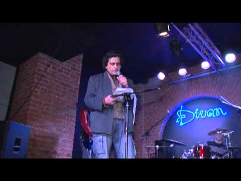 პოეტურ-მუსიკალური ექსპერიმენტი