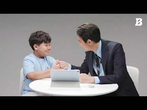 (실화)헌트 VIP 시사회 초대됨