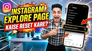 Famous How To Reset Instagram Explore Page | Instagram Explore Page Reset in 2026 Net Worth
