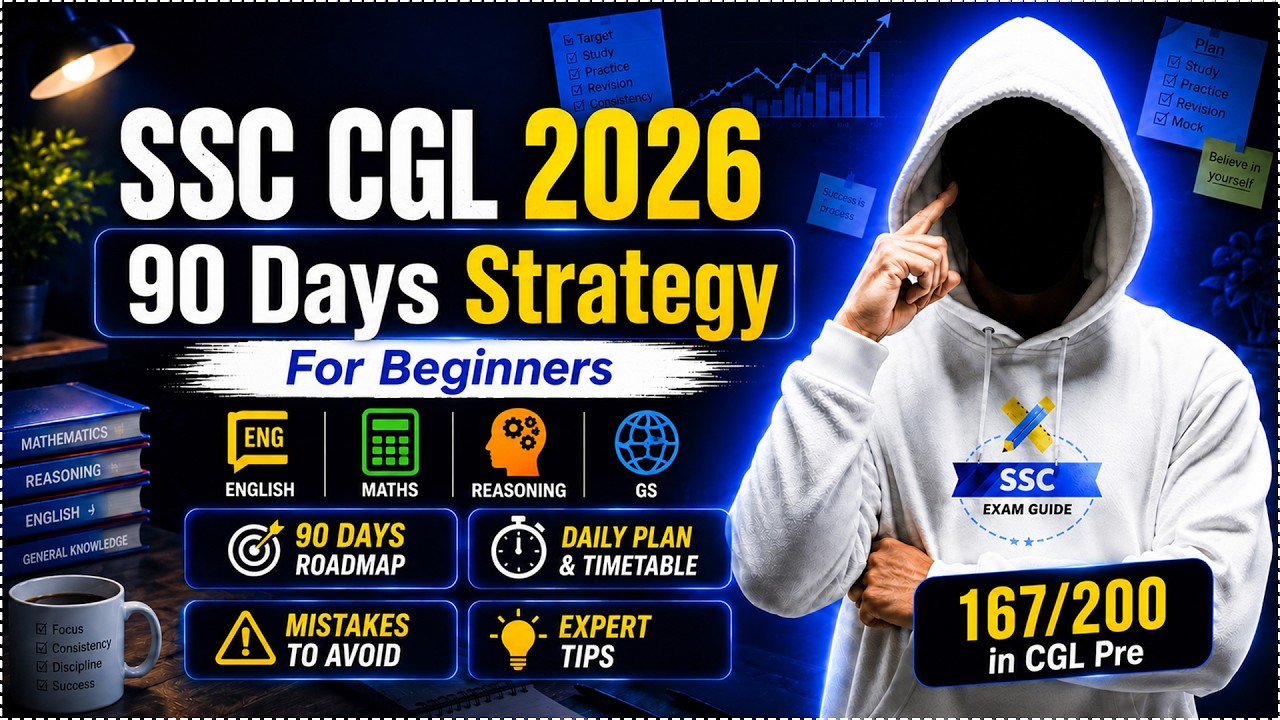 "🔥SSC CGL 2026 | Last 3 Months Strategy | Complete Study Plan" - YouTube