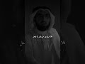 لو ان قطا هجم ع ثلاث حمامات واحد فكرت بالهرب واثنتان قرار الهرب motivation mp3