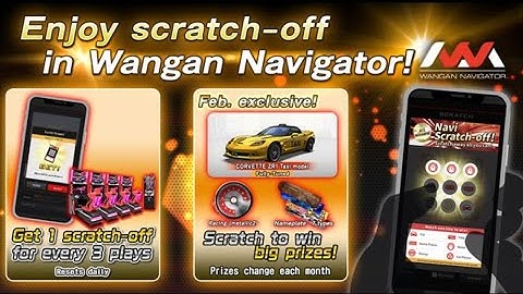 WMMT6RR | February 2023 Scratch-off (x15)