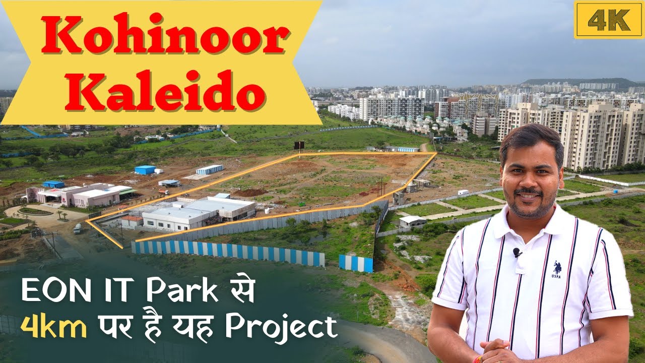 Kohinoor Kaleido PROJECT REVIEW, PUNE EAST | 2BHK Under 65 Lacs & 3 BHK Under 82 Lacs | #realestate
