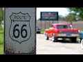 A Drive Down Memory Lane