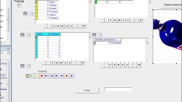 База данных в Delphi 7