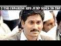 blow Jaganmohan Reddy