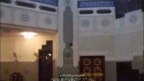 الموقع الرسمي للقارئ الشيخ هاني الرفاعي   منوعات   أذان الشيخ هاني الرفاعي