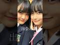 遅くなったけどまこあこちゃん卒業おめでとう！ #バズれ #まこあこ