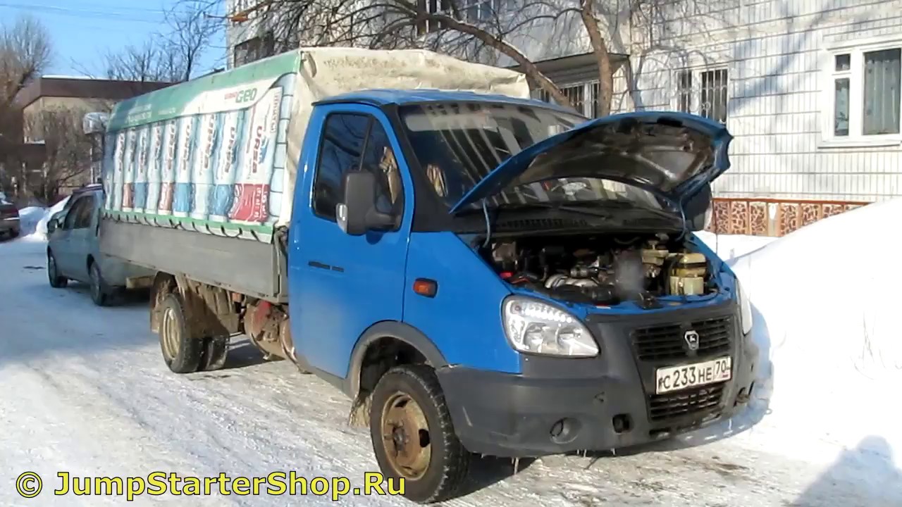 Нанять грузовую газель