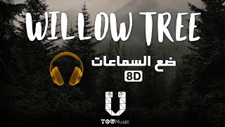 Download Lagu Rival x Cadmium - Willow Tree - (8D AUDIO) أغنية "شجرة الصفصاف" مترجمة بتقنية