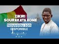 ZIKIRI SOURAKATA KONE MALI 2026 