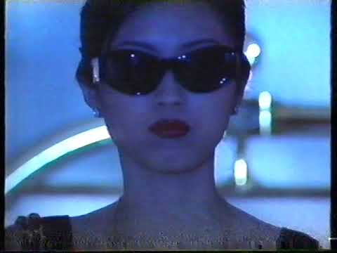 [香港經典廣告](1996)海馬牌家庭用品
