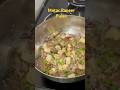 Matar Paneer Pulao / मटर पनीर पुलाव / मटर पनीर मसाला भात / Veg Pulao / Marathi Recipe #