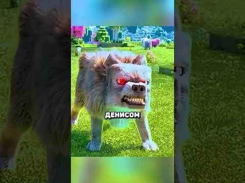 Мальчик попал в майнкрафт 😱 #фильмы #моментизфильма #кино #лучшее