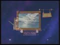 بعد قليل حكايات ما أحلاها mp3