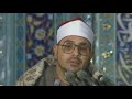 هل اتى على الانسان اجمل تلاوات الشيخ الشحات محمد أنور mp3