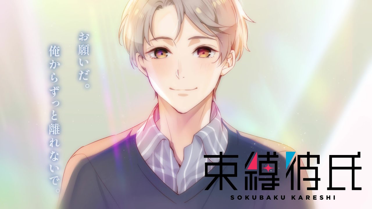 チェンソーマン アニメキャスト決定 声優は過去に何のキャラクターを演じていた人なの 追加キャスト マンガガガガガ