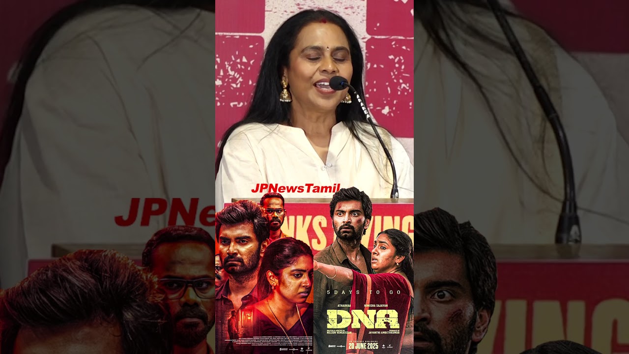 DNA Movie Thanks Giving Meet 