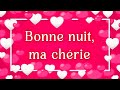 Bonne Nuit Mon Amour рџ Phrase D Amour Touchant Bonne Nuit Mon Amour рџ Phrase D Amour Touchant