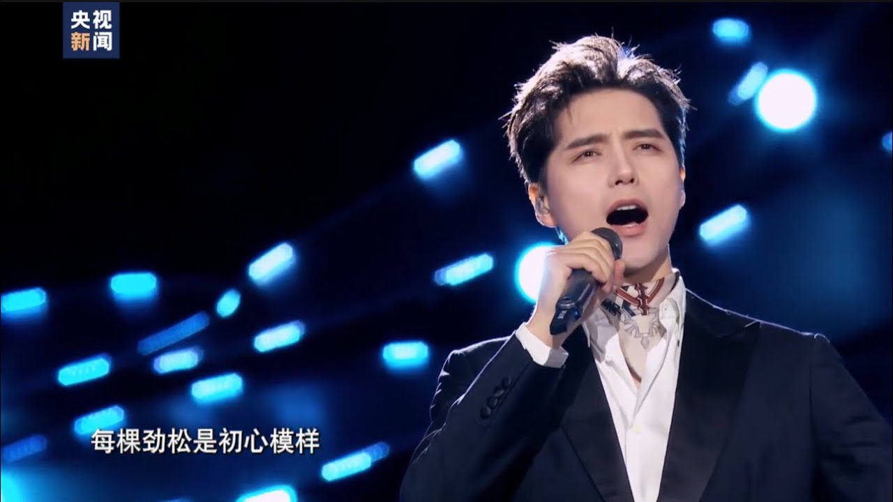 【阿云嘎/Ayanga】《向远方》大湾区新年音乐会《Towards Afar》Greater Bay Area New Year Concert  #阿云嘎 20260101